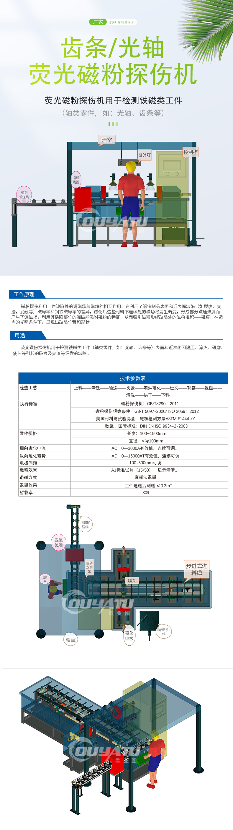 未標題-1.jpg