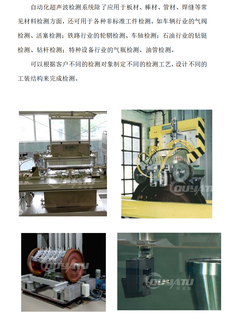 未標題-4.jpg
